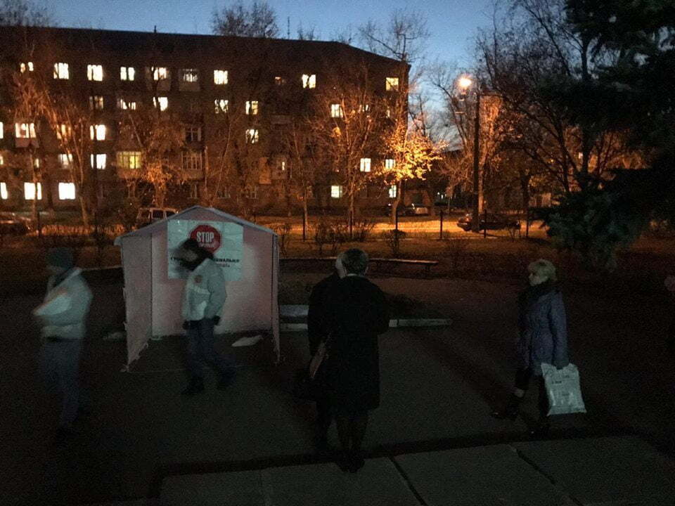 Вижену і поламаю намет: як директор бальнеолікарні ЗАТ ''Укрпрофоздоровниця'' погрожував активістам ''СтопКору''