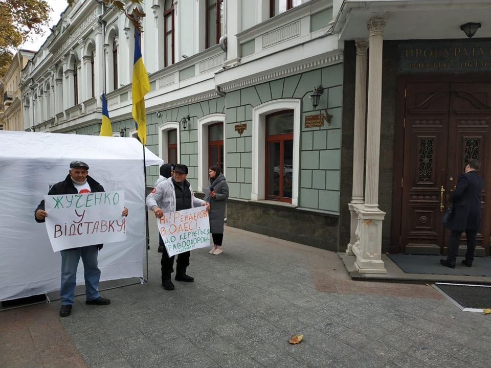 Галантерника до відповіді: в Одесі вимагали покарання для ''сірого'' кардинала міста через рейдерство та напади на активістів