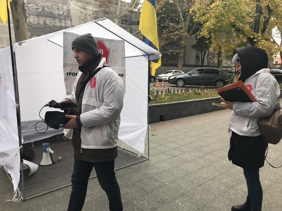 Галантерника до відповіді: в Одесі вимагали покарання для ''сірого'' кардинала міста через рейдерство та напади на активістів