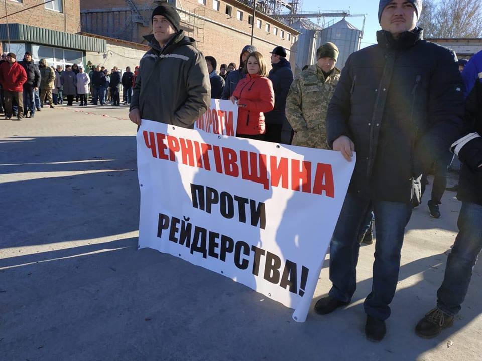 Рейдер Грибов не пройде: попри атаки на філії ''Росток-Холдингу'' вдалося вивезти врожай