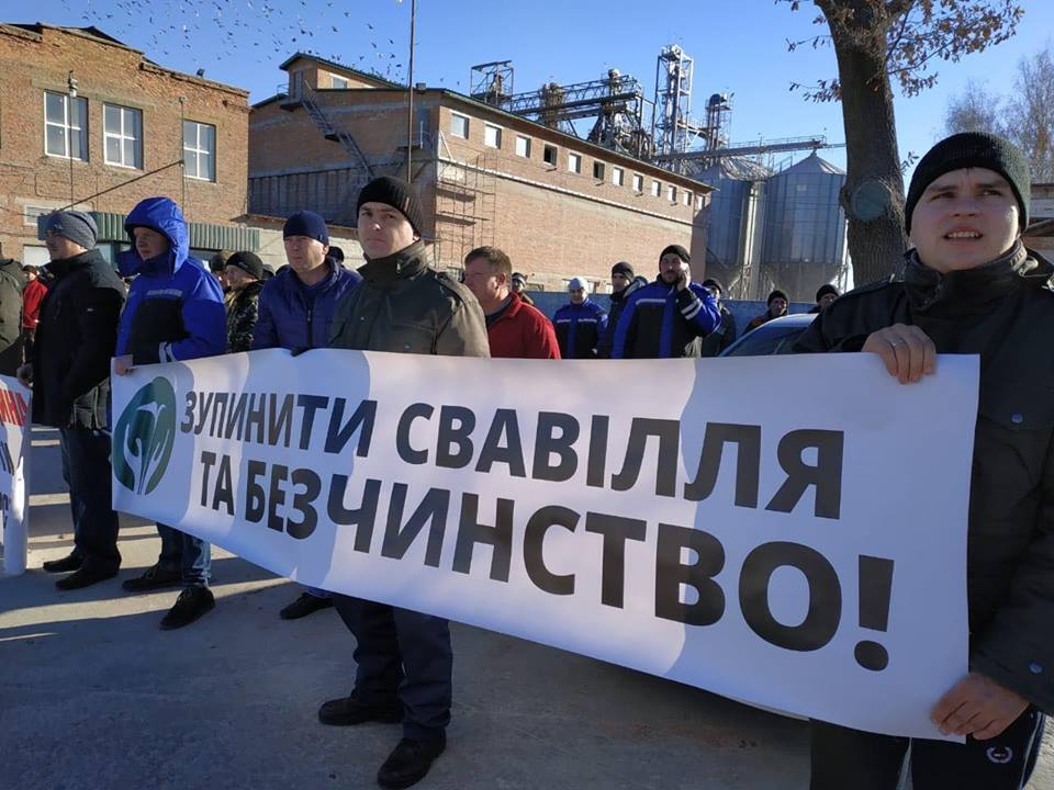 Рейдер Грибов не пройде: попри атаки на філії ''Росток-Холдингу'' вдалося вивезти врожай