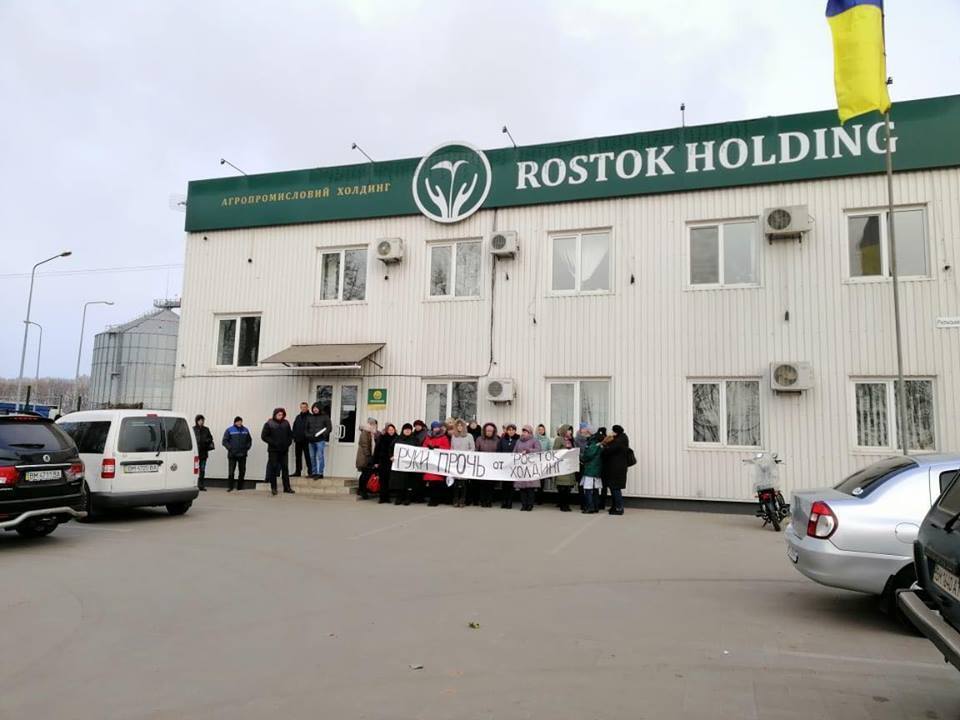 ДСО чи ОЗУ? На Сумщині рейдер Грибов використовує держохорону для захоплення агрохолдингу