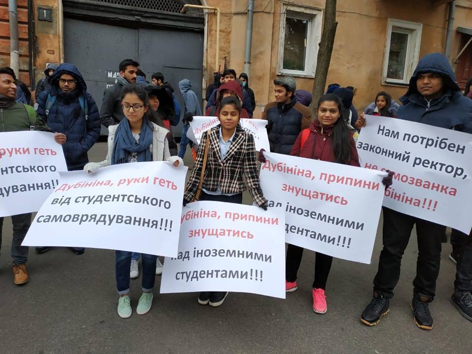 Через рейдерів студентів-іноземців Одеського медуніверситету можуть депортувати