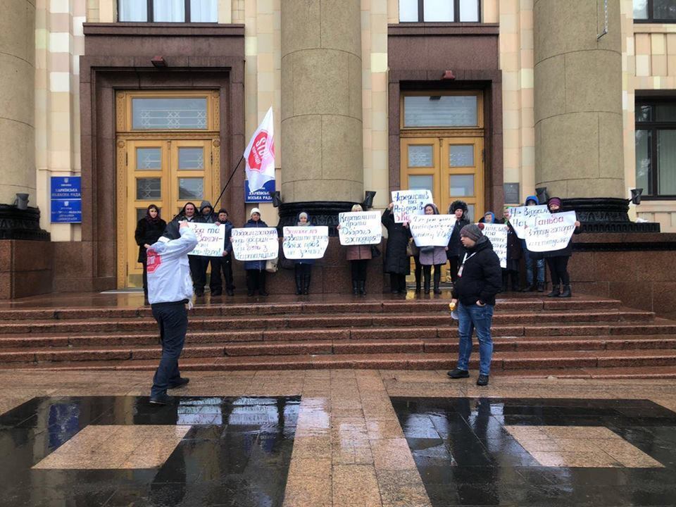 Губернатора Харківщини просять зупинити агрорейдерство в області: під ХОДА – акція протесту