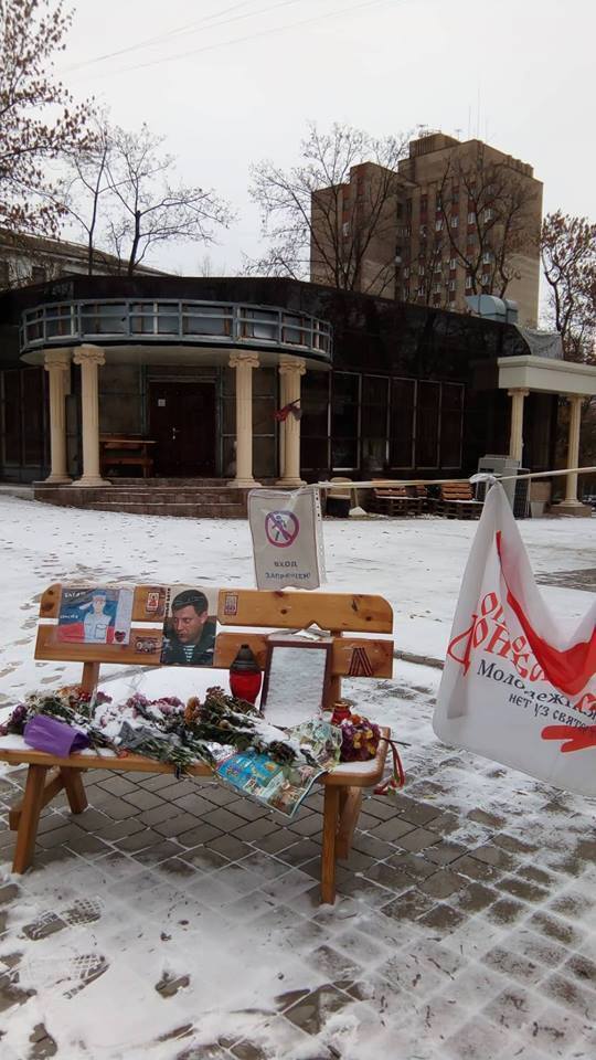На що бойовики перетворили кафе ''Сепар'' в Донецьку: нові кадри з місця ліквідації Захарченка сколихнули Мережу