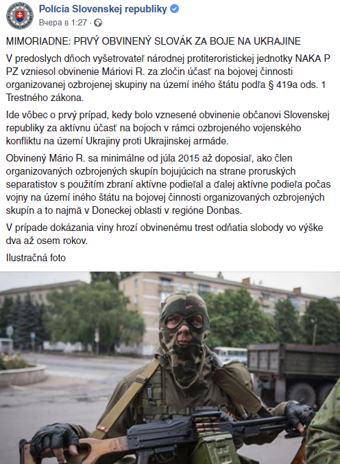 Словаччина оголосила ''війну'' бойовикам на Донбасі – подробиці