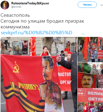 ''На колінах, з попами і Сталіним'', – в Мережі з'явилися фото святкування ''червоного дня'' фанатиками в Криму