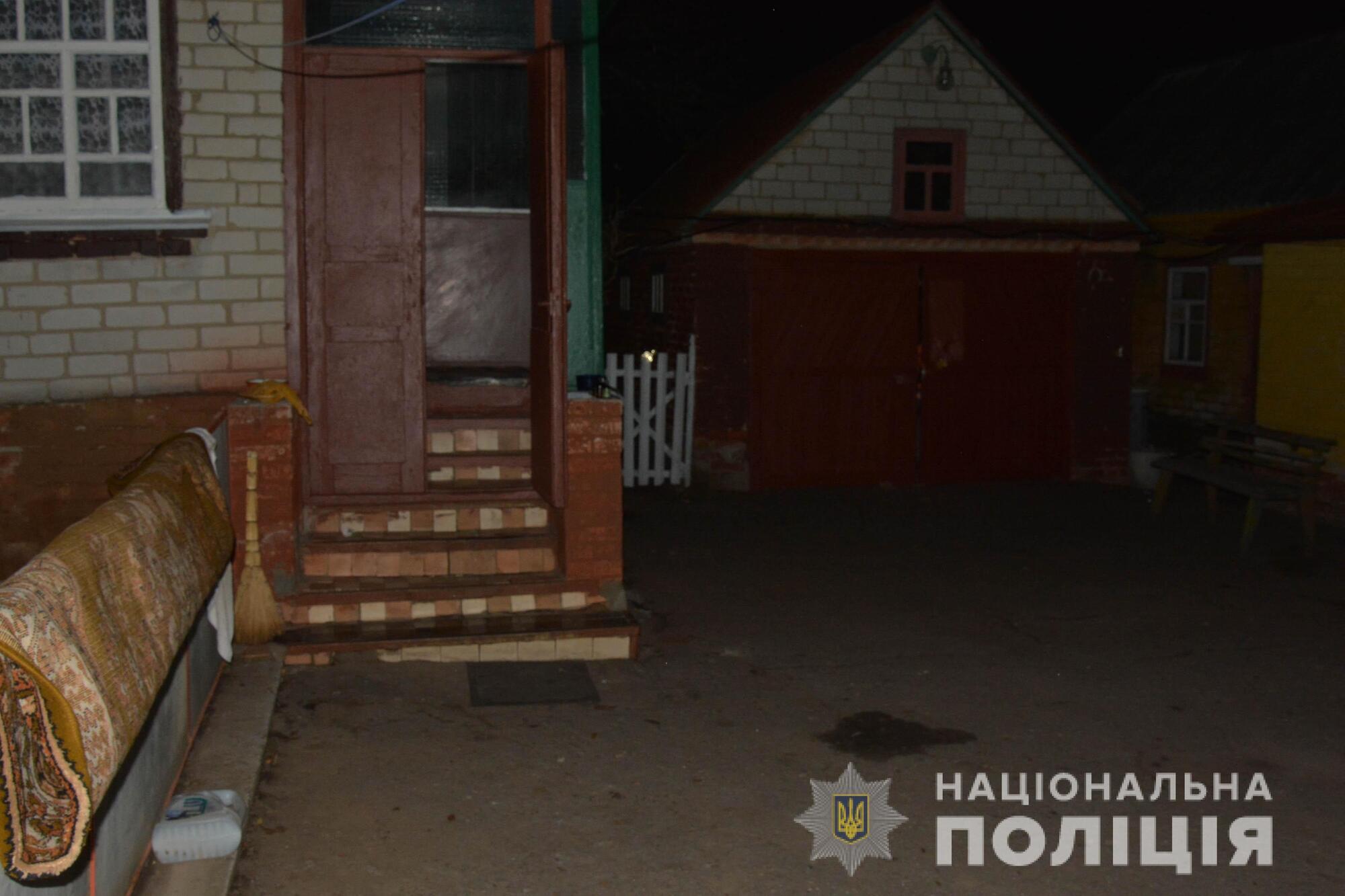 На Харківщині 25-річний хлопець зарубав сокирою людину