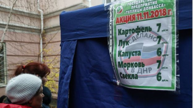  Фото: GETTY IMAGES