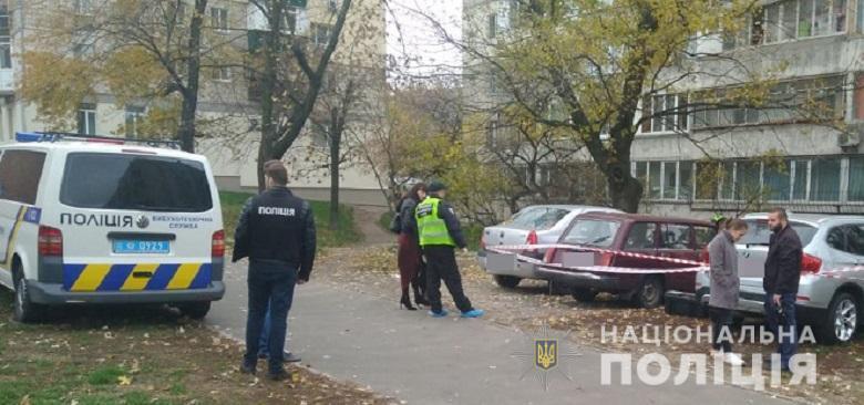 У Києві 24-річний юнак підірвався на гранаті