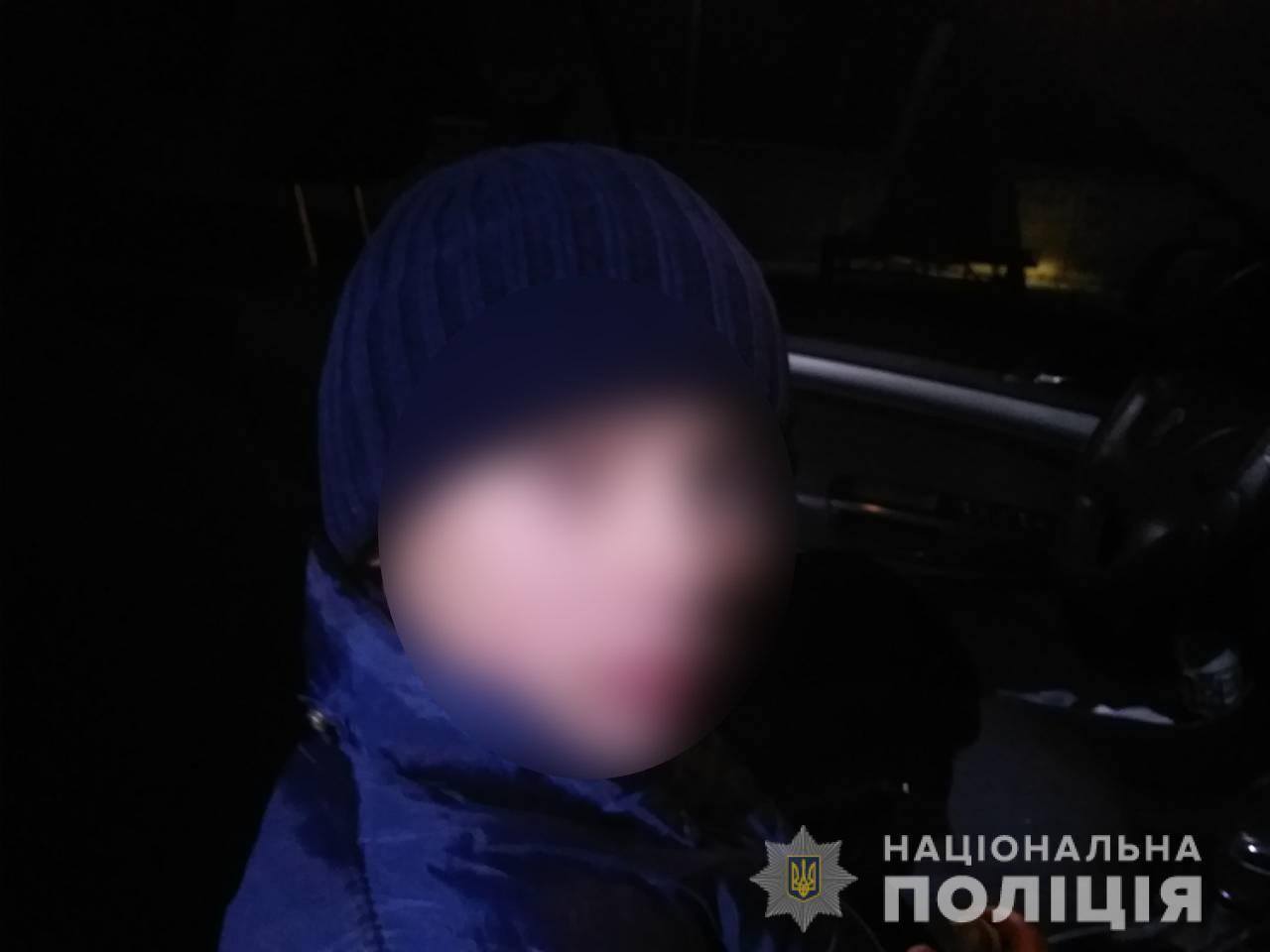 Знайшлась пропажа – на Київщині поліцейські повернули додому 13-річного хлопця, який збирався пройти пішки 100 кілометрів