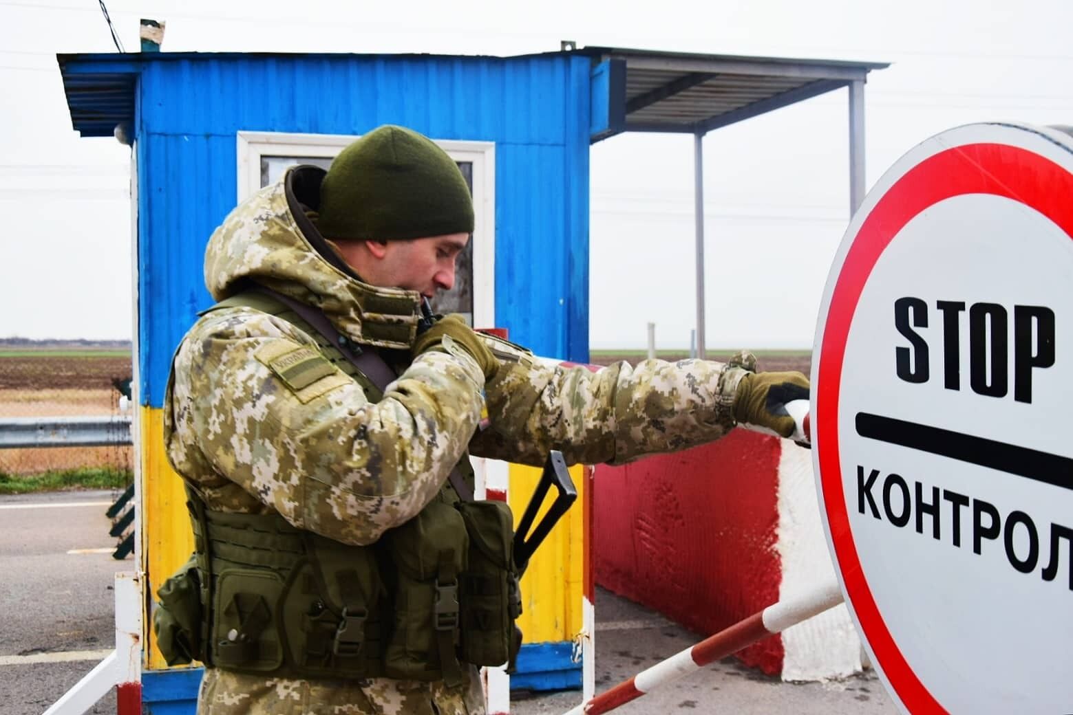Тільки з українськими документами - кордон з окупованим Кримом закрито для іноземців