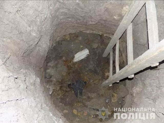 На Одещині в колодязі знайшли тіло чоловіка, який зник безвісти рік тому
