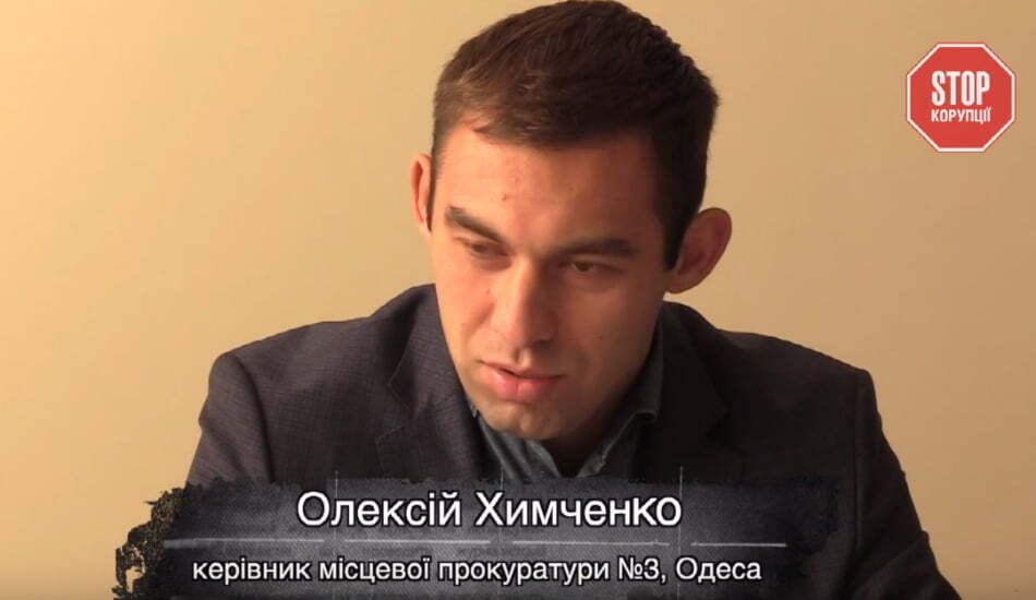 Одеські прокурори «вмили руки» - справу Мельниченка закрито після чотирирічного слідства