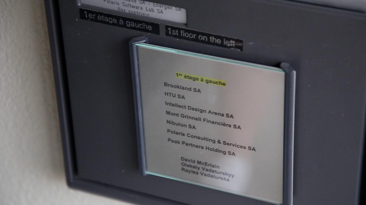 Туманний «Нібулон»: європейські таємниці Вадатурських і Ко вийдуть назовні?