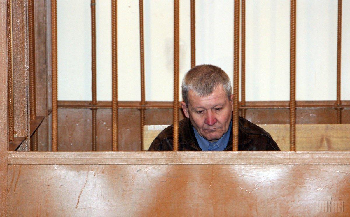  Фото: УНІАН