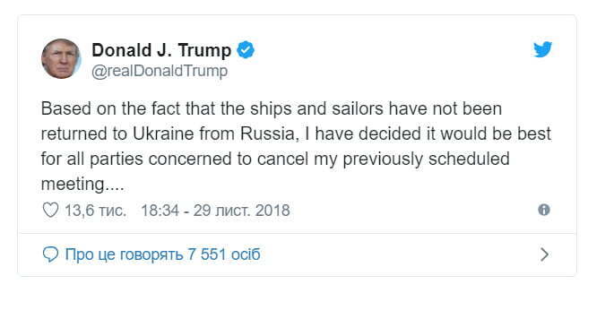 Як тільки, так відразу - Трамп зустрінеться з Путіним, якщо РФ поверне українських моряків додому