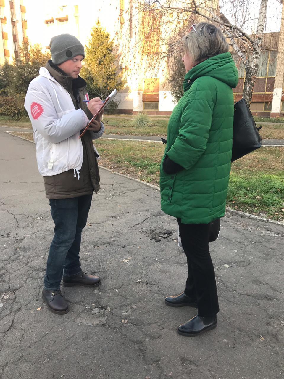 «Йде в кишеню директору в конвертах» – анонімна розповідь працівника Київської бальнеолікарні профспілок України про корупцію в медзакладі