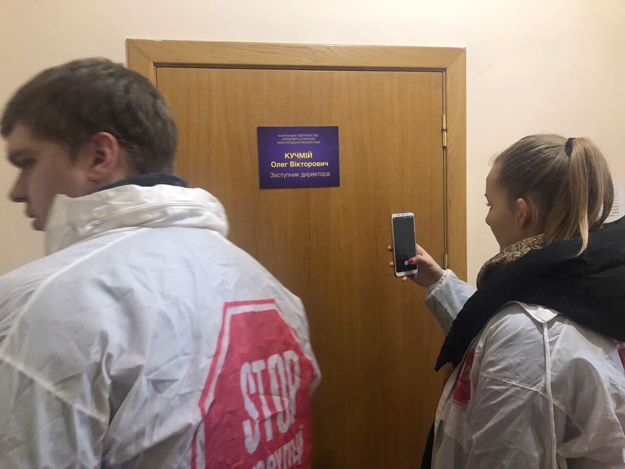 Бруд і сморід у Вишгороді – незаконне сміттєзвалище та каналізаційні стоки не дають жити мешканцям міста