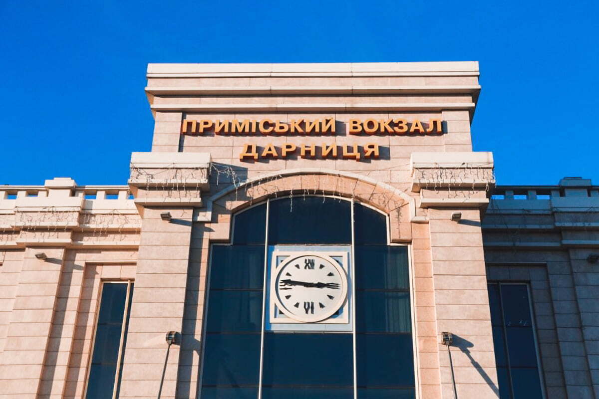  Фото: Дмитрий Щерблюк