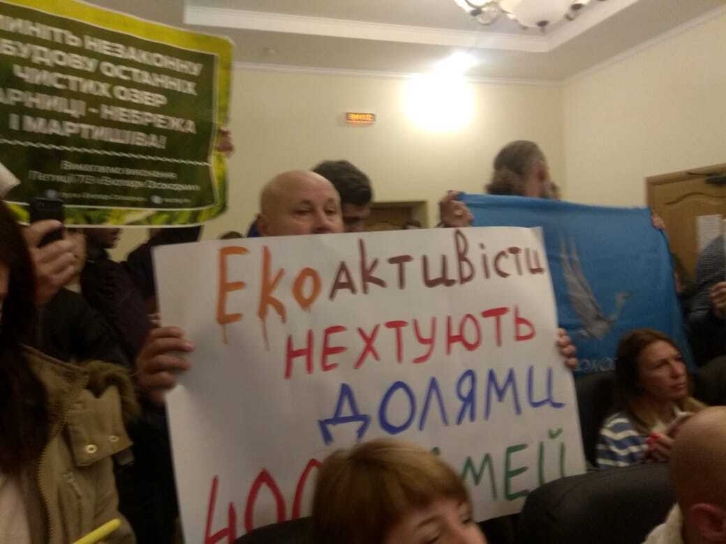 «А вас, Штирлиц, я попрошу остаться»: діяльністю очільника «Екопарку» зацікавились спецслужби