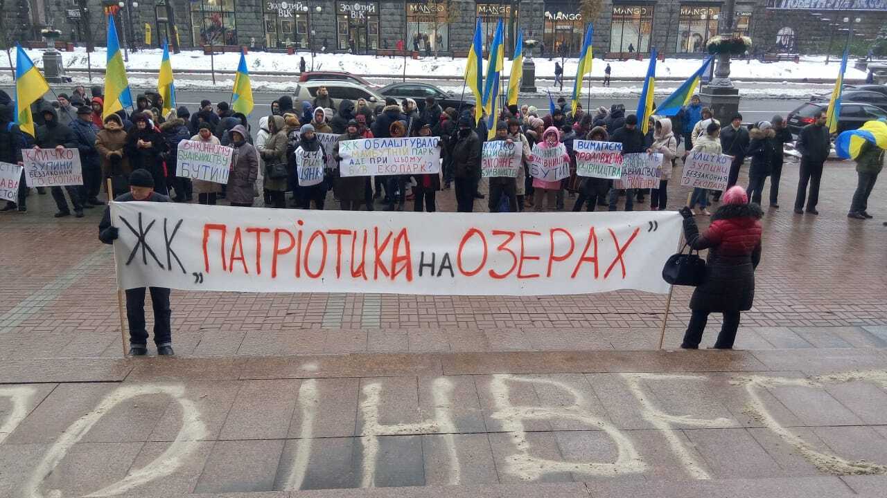 Спочатку активісти, тепер мерія: хто затягує будівництво ЖК «Патріотика»?