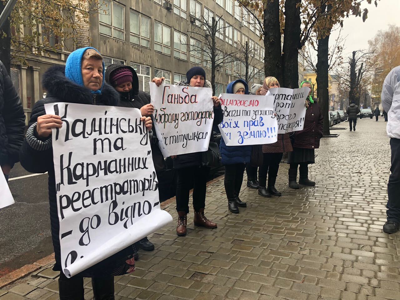 СБУ змінює орієнтацію? На Харківщині Служба безпеки України розслідує фейкові справи проти агрофірми