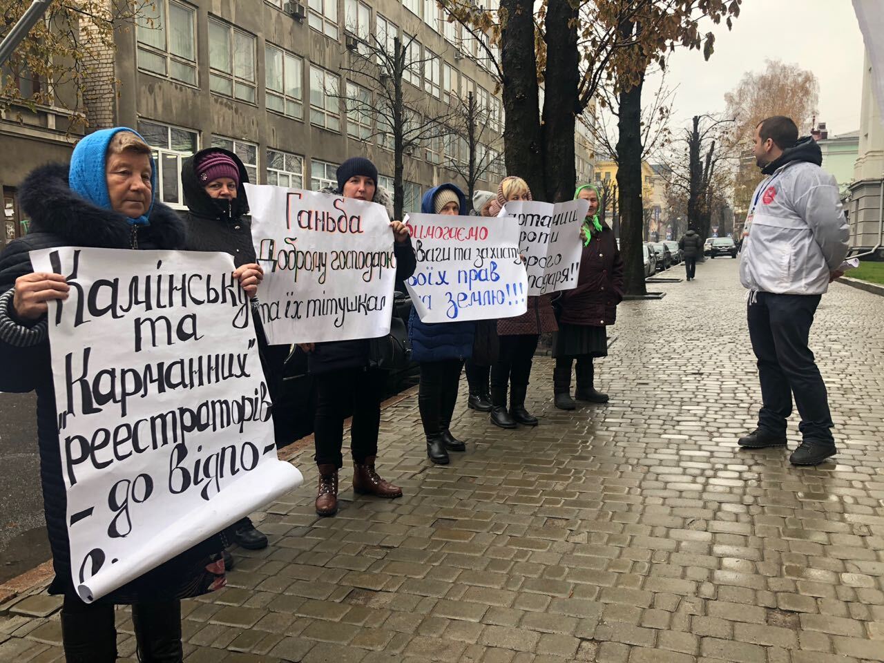 СБУ змінює орієнтацію? На Харківщині Служба безпеки України розслідує фейкові справи проти агрофірми