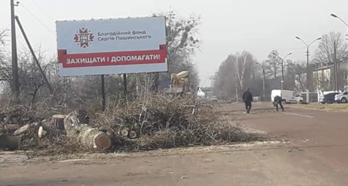  Фото: Facebook Ігнатьєв Олександр