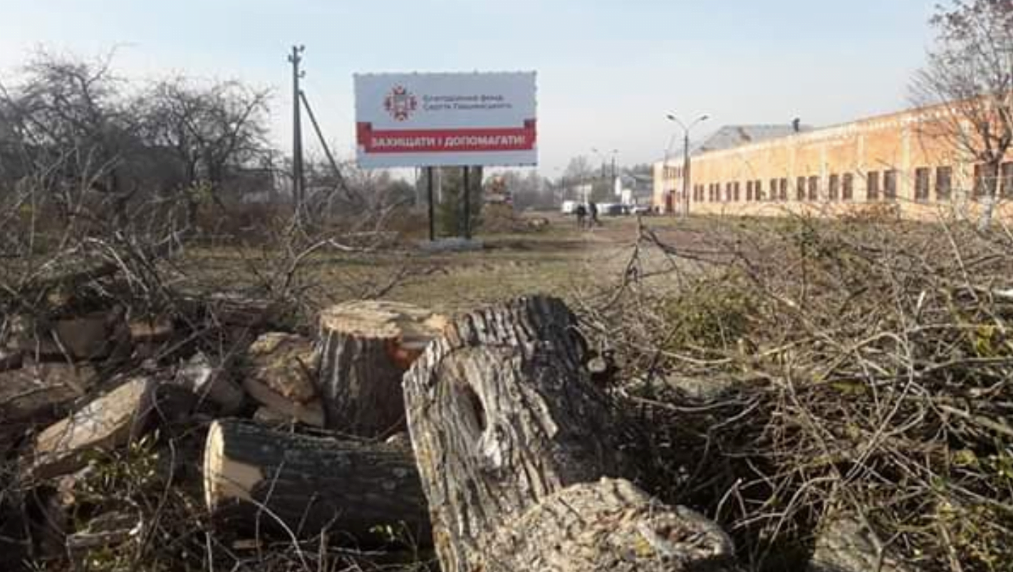  Фото: Facebook Ігнатьєв Олександр