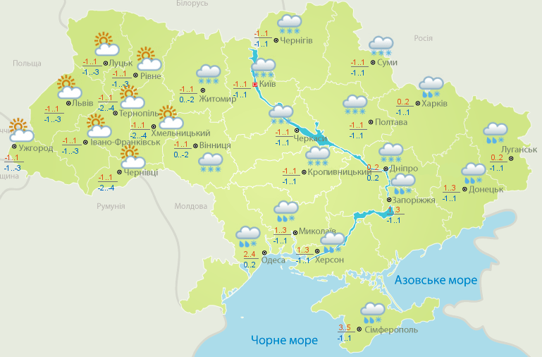 Синоптики пояснили, які регіони України найбільше постраждають від негоди і снігопадів
