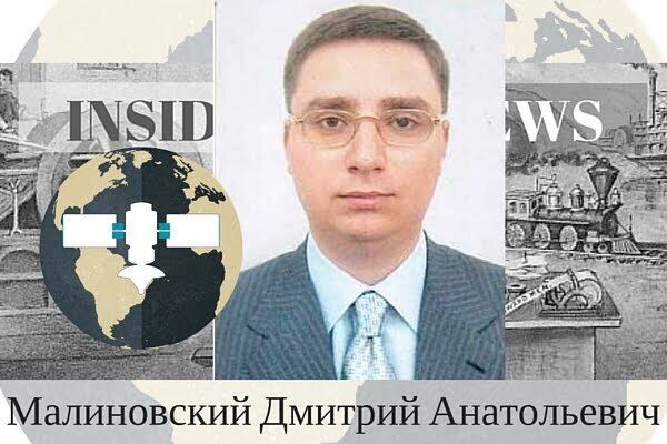 12 мільйонів євро і замок у Франції: Андрію Гордійчуку не дають спокою лаври найвідомішого українського шахрая Малиновського