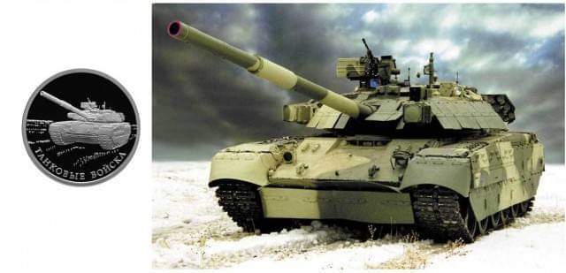 Росія скопіювала легендарний український танк ''Т-84 Оплот'': фото копії викликало скандал в соцмережах