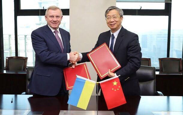 Україна і Китай підписали важливу угоду обсягом в $ 21,8 млрд: Центробанк Китаю зробив офіційну заяву