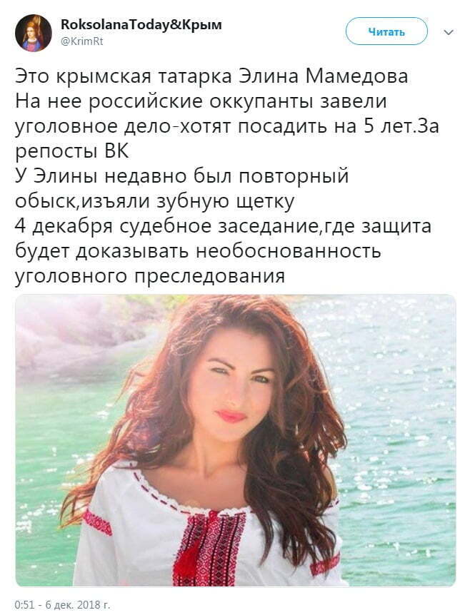 У Мережі показали патріотичне фото мешканки Ялти, яку окупанти хочуть посадити за проукраїнські репости