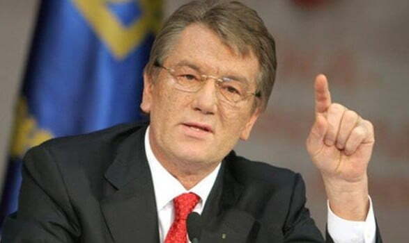 Президента Ющенка підозрюють у криміналі?