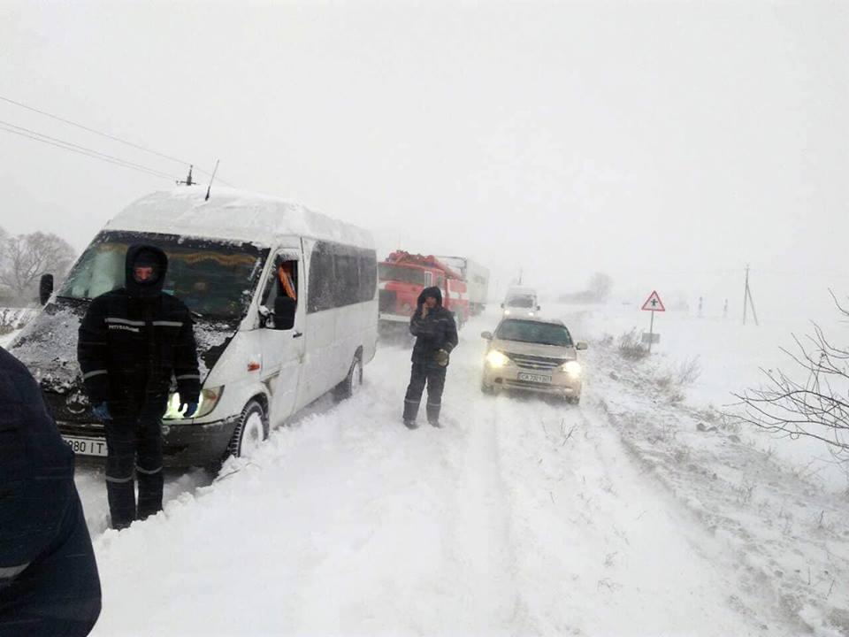  Фото: ДСНС