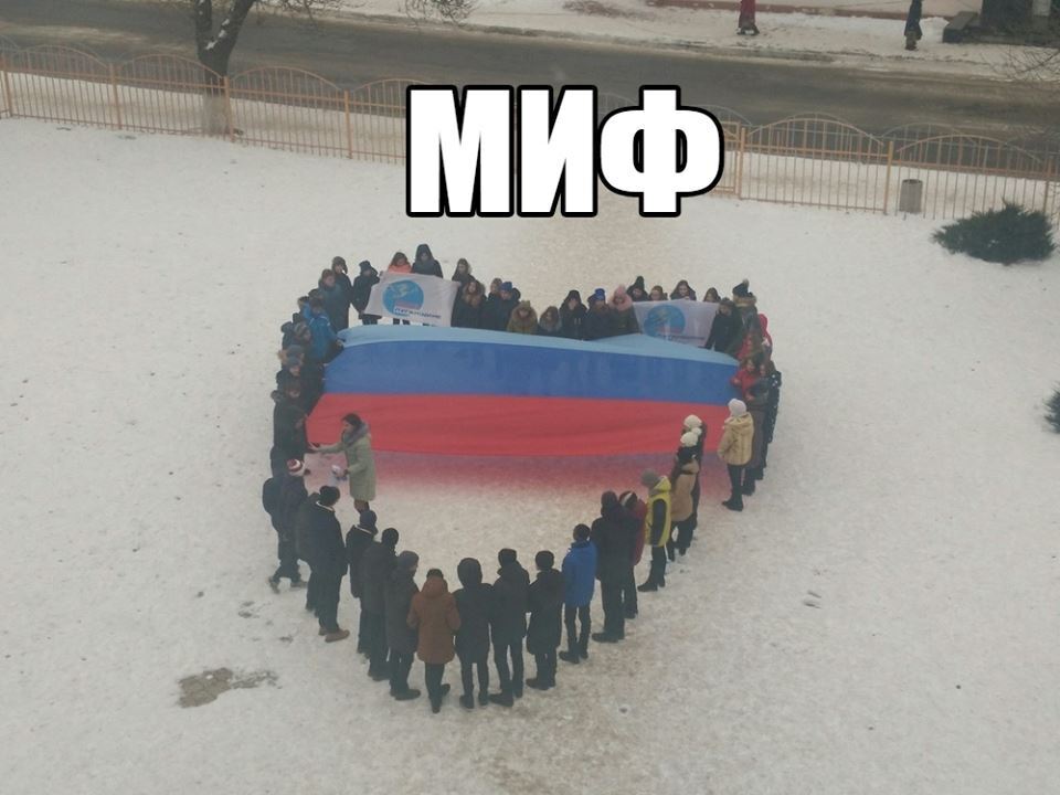 В ''ЛНР'' знову зірвали прапор псевдореспубліки, ''поліція'' не може знайти ''невідомих диверсантів''