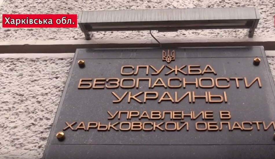 «Добрий господар» чи професійний рейдер: хто окупував лани Слобожанщини?
