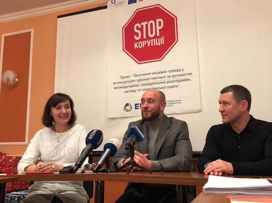 Координатор ГО ''Стоп Корупції'' Роман Бочкала презентував нову громадську ініціативу – подробиці
