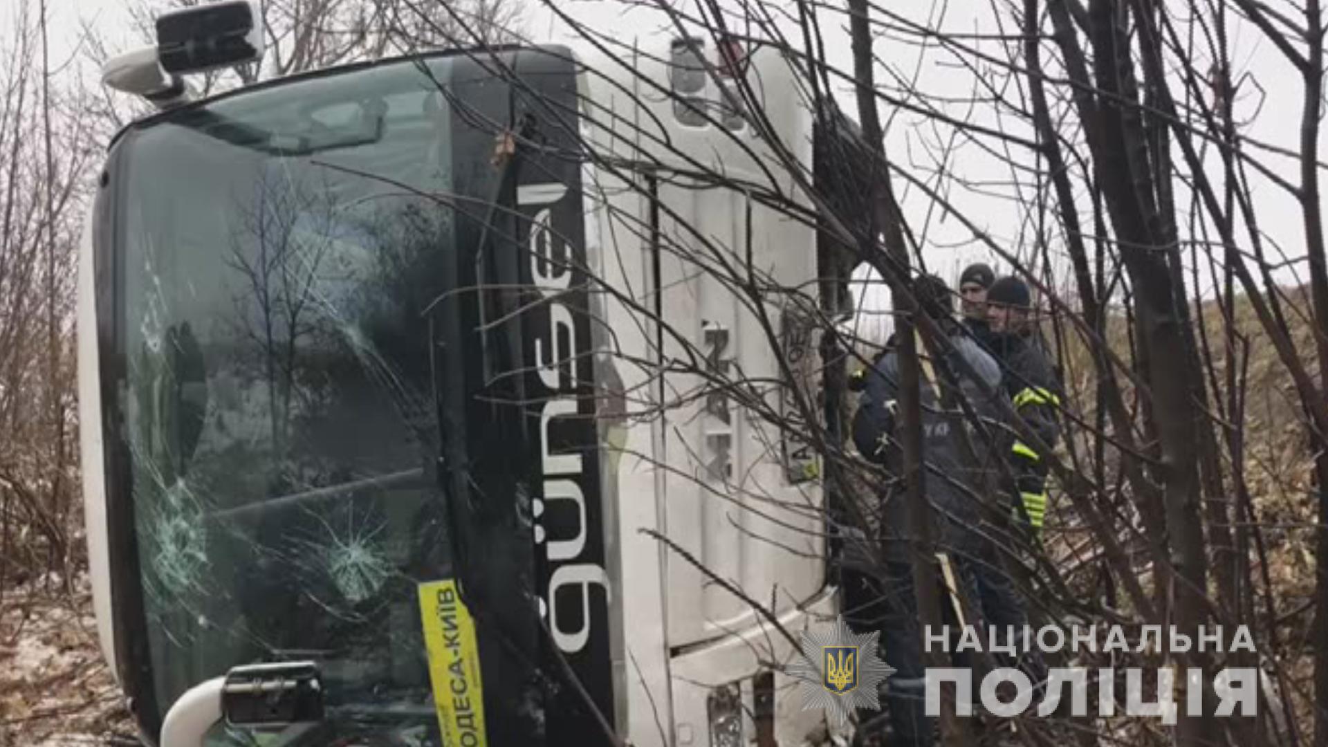 На Одещині відбулась масштабна ДТП за участі понад 10 автомобілів
