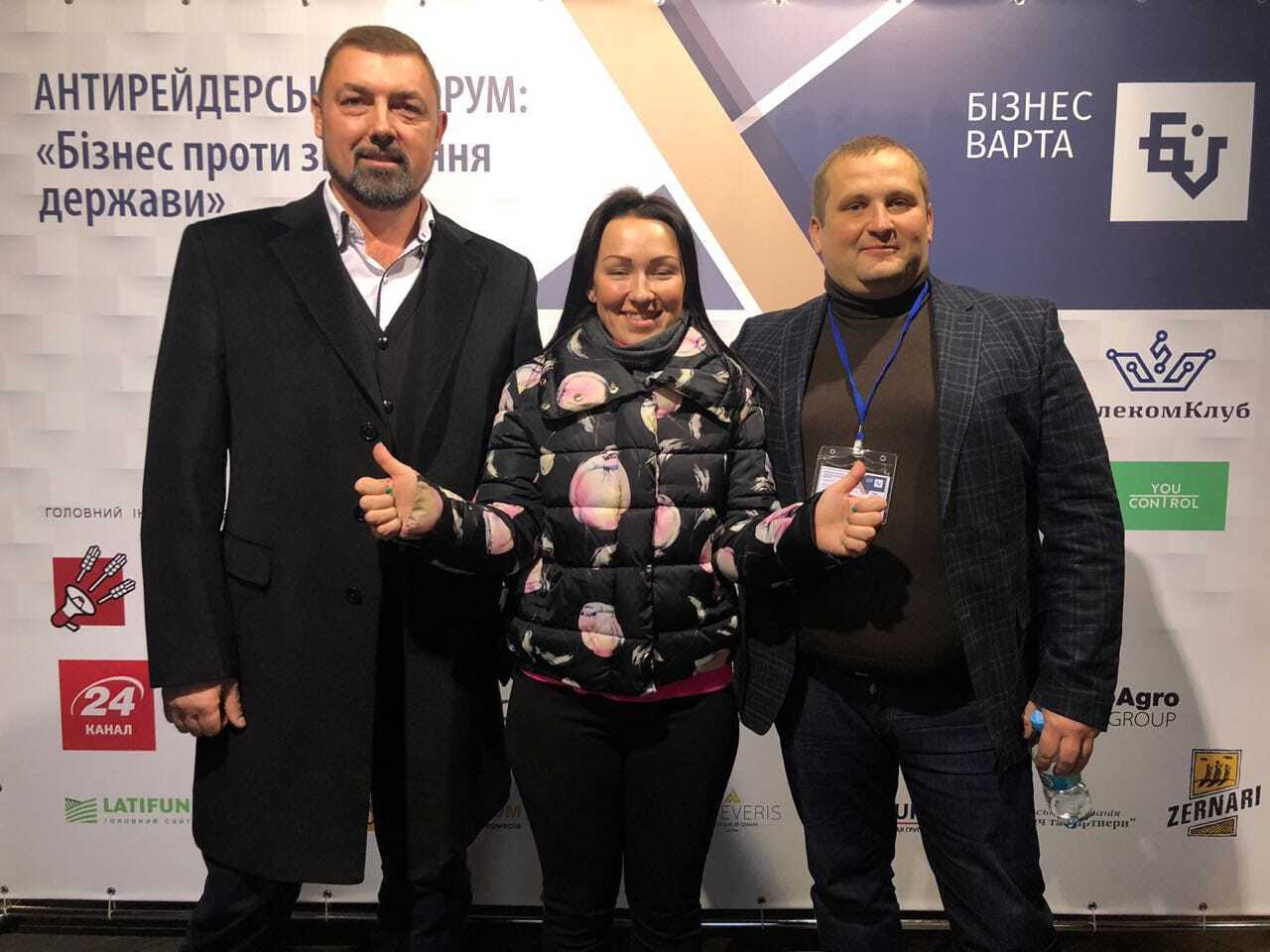 Аграрні асоціації об’єднуються для боротьби проти рейдерів
