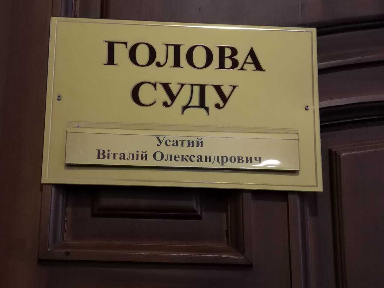 Злочин без кари: на Харківщині суд зобов’язав агропідприємство віддати врожай соняшника рейдерам