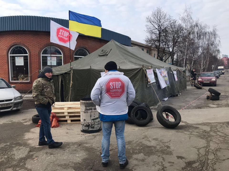 ''СтопКор'' проводить громадську приймальню біля скандального заводу ''Фанплит'' у Києві