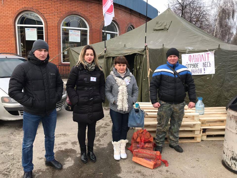 ''СтопКор'' проводить громадську приймальню біля скандального заводу ''Фанплит'' у Києві