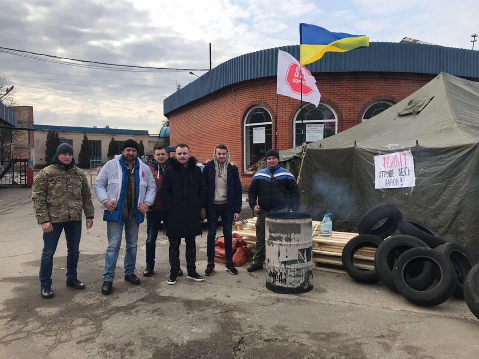 ''СтопКор'' проводить громадську приймальню біля скандального заводу ''Фанплит'' у Києві