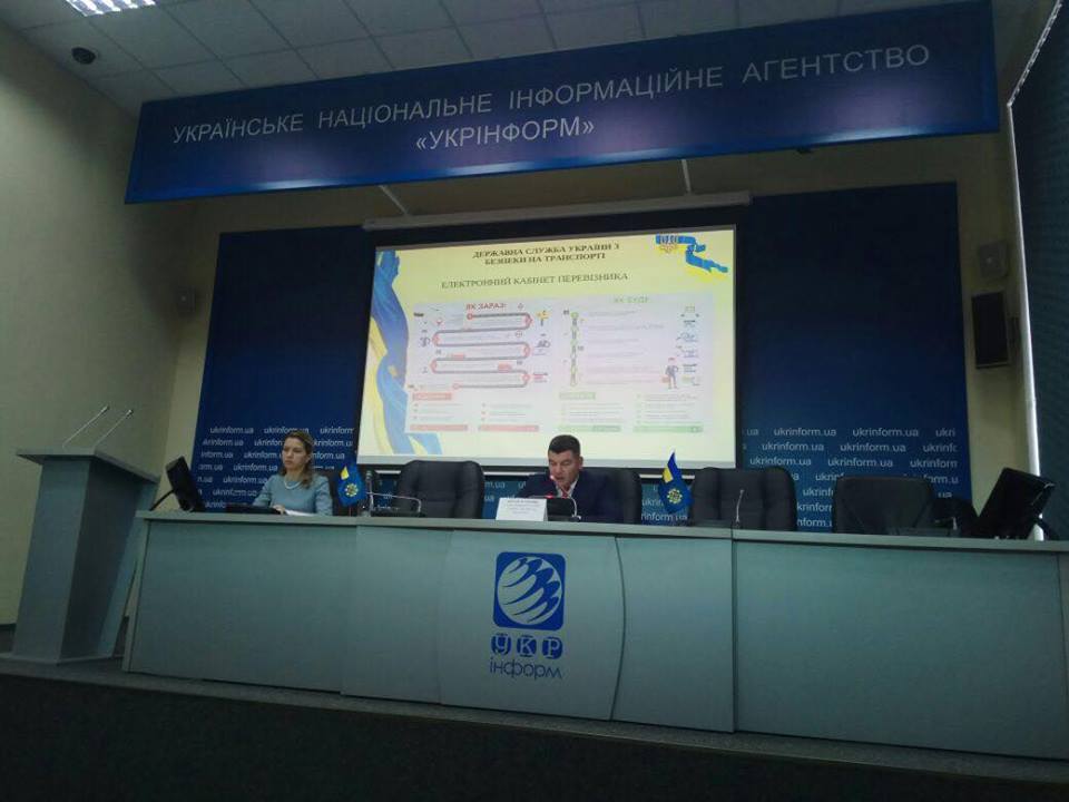''СтопКор'' заслухав звіт голови Держслужби України з безпеки на транспорті