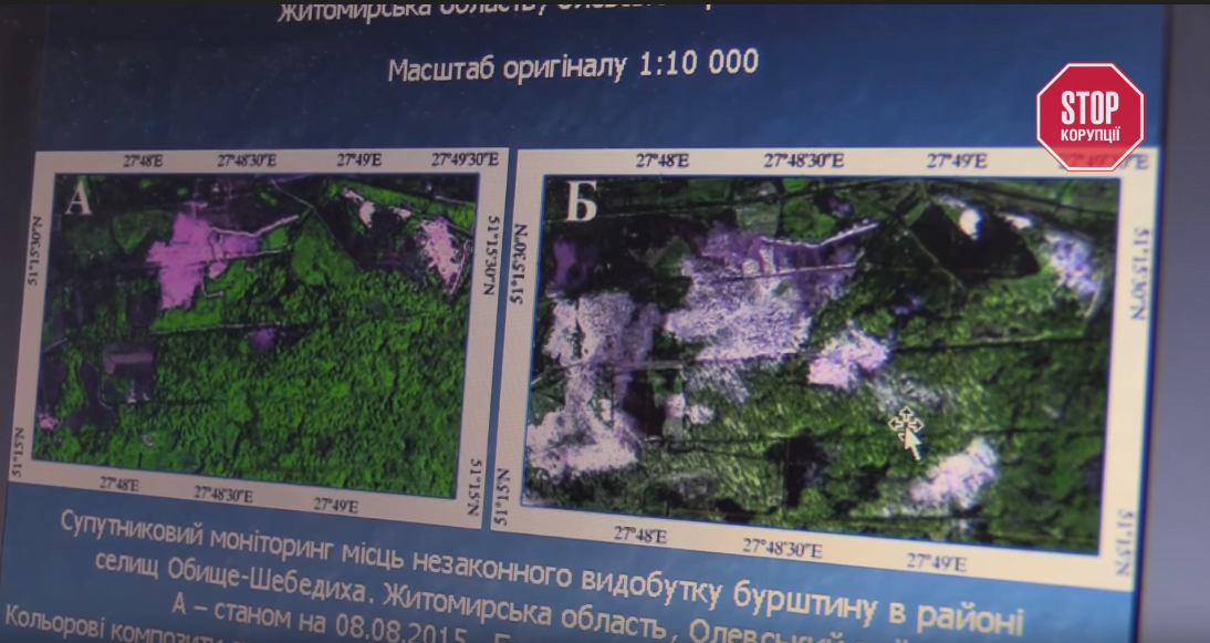 Циклон-4: як Україна ''відправила у космос'' мільярдні суми