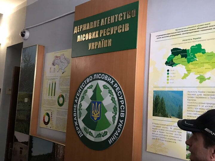 ''СтопКор'' звернувся до Держагентства лісових ресурсів через нелегальну вирубку та контрабанду лісу в Україні
