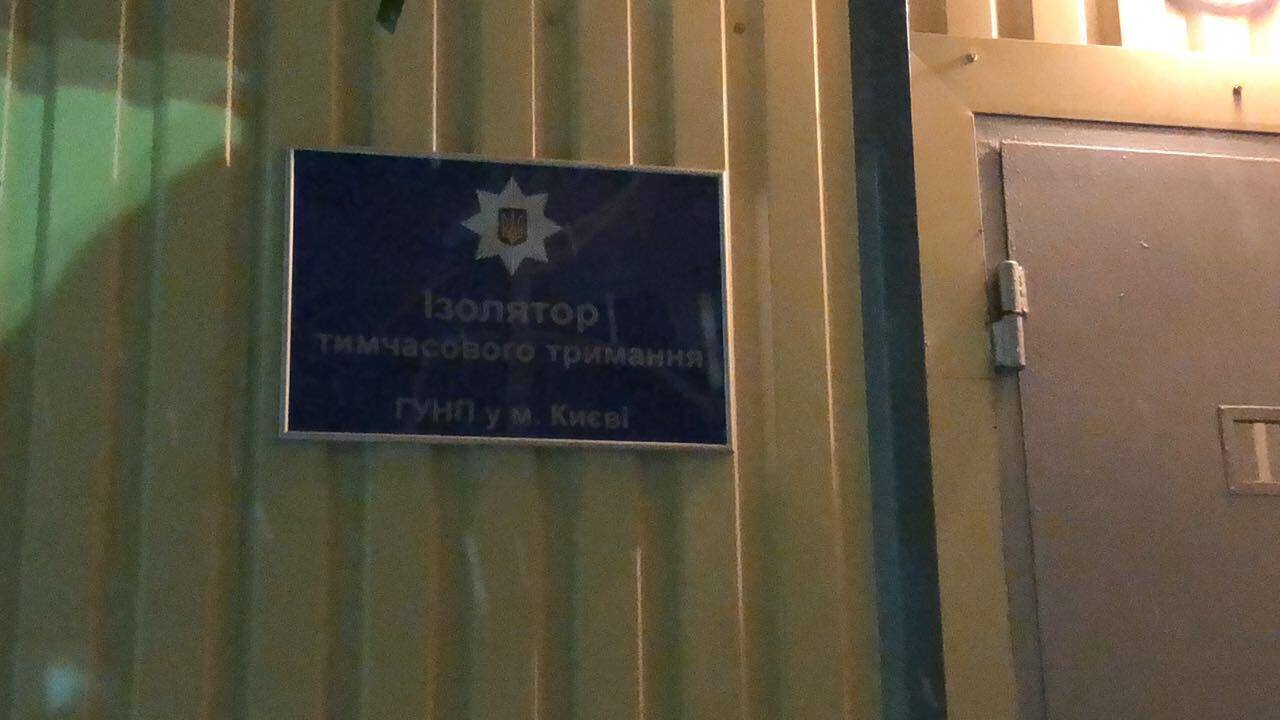 ''СтопКор'' побачив, як одного з підозрюваних у замаху на керівника ДПЗК України випустили під заставу